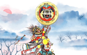 《易名文化》化解笔记–东北大神摸脉条秘法48页PDF
