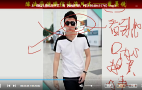陈法学微信头像高级班，视频6集