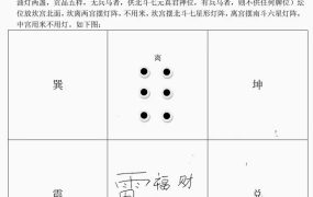 三明道法第三期视频共9集，近5个小时