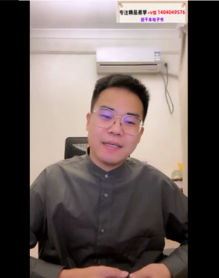 侯宗原零基础居‮风家‬水训练营课程，视频6集，7个小时左右
