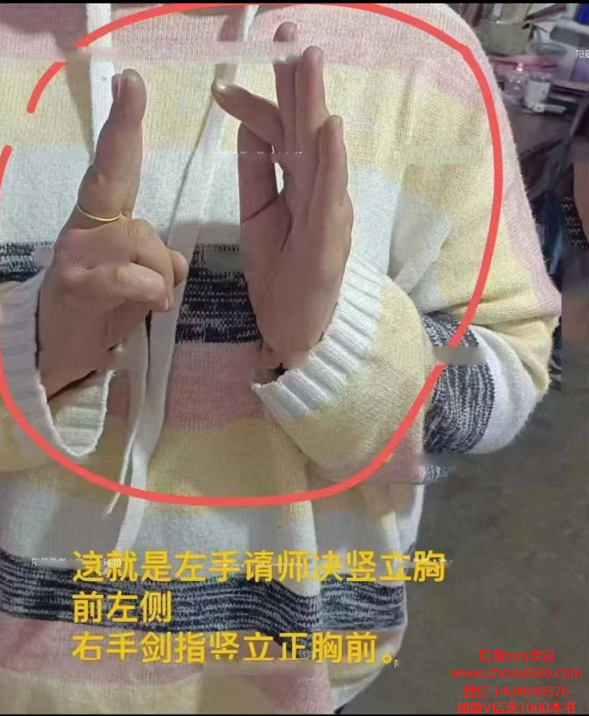 青月《开运旺运能量水》 视频+图片