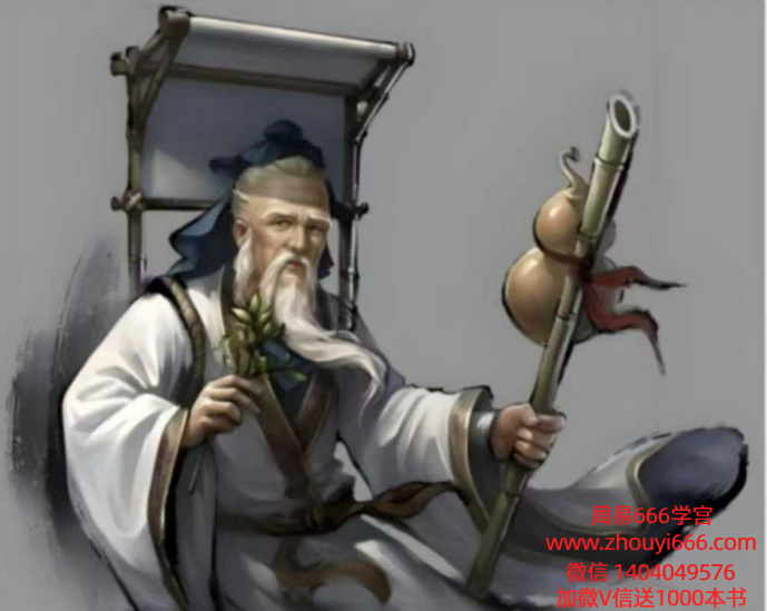 【道医】挣脱欲‮枷望‬锁!百年前秘传的生‮重命‬启术《医道还元》吕‮法祖‬脉实证体系首‮公度‬开10集视频课